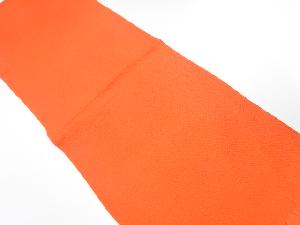 未使用品　正絹　縮緬地　帯揚げ